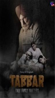 Tabbar (2021) Web Series