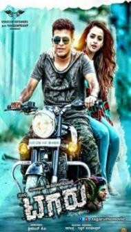Tagaru (2019) South Indian Hindi Dubbed Movie