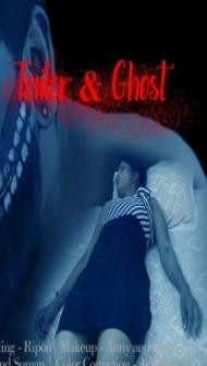 Tailor and Ghost (2021) 11UpMovies
