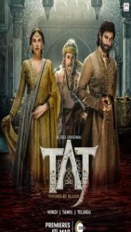 Taj Divided by Blood (2023) Web Series