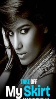Take Off My Skirt (2024) Poonam Pandey Original