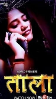 Tala (2023) BigMovieZoo Original