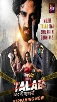 Talab (2023) Web Series