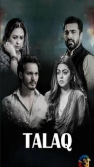 Talaq (2023) Season 1 Atrangii Hindi Web Series