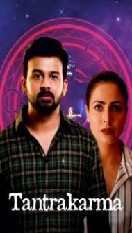 Tantrakarma (Ashtakarma) (2022) South Indian Hindi Dubbed Movie