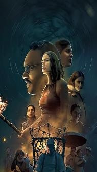 Tapak (2025) Hindi Movie