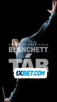Tar (2022) Hindi Dubbed