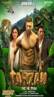 Tarzan The Heman (2018) South Indian Hindi Dubbed Movie