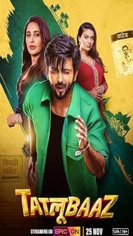 Tatlubaaz (2023) Web Series