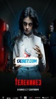 Telekinez (2023) Hindi Dubbed