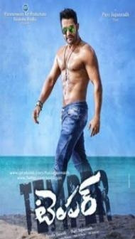 Temper (2015) South Indian Hindi Dubbed Movie