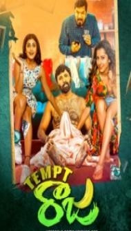 Tempt Raja (2021) South Indian Hindi Dubbed Movie