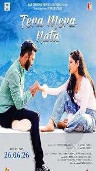 Tera Mera Nata (2026) Hindi Movie