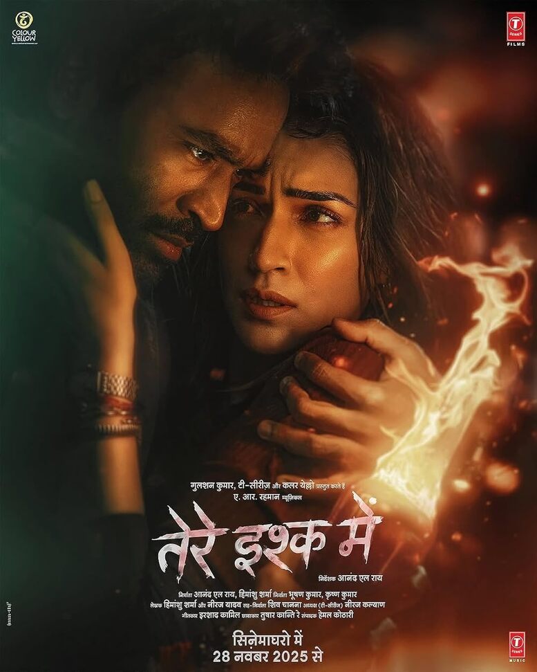 Tere Ishk Mein 2025 Hindi HdRip Bollywood Hindi movie download