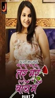 Tere Mere Beech Main Part 2 (2024) Jalva Original