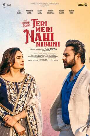 Teri Meri Nahi Nibhni 2021 Punjabi Hdrip Punjabi movie download