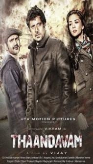 Thaandavam (2012) South Indian Hindi Dubbed Movie