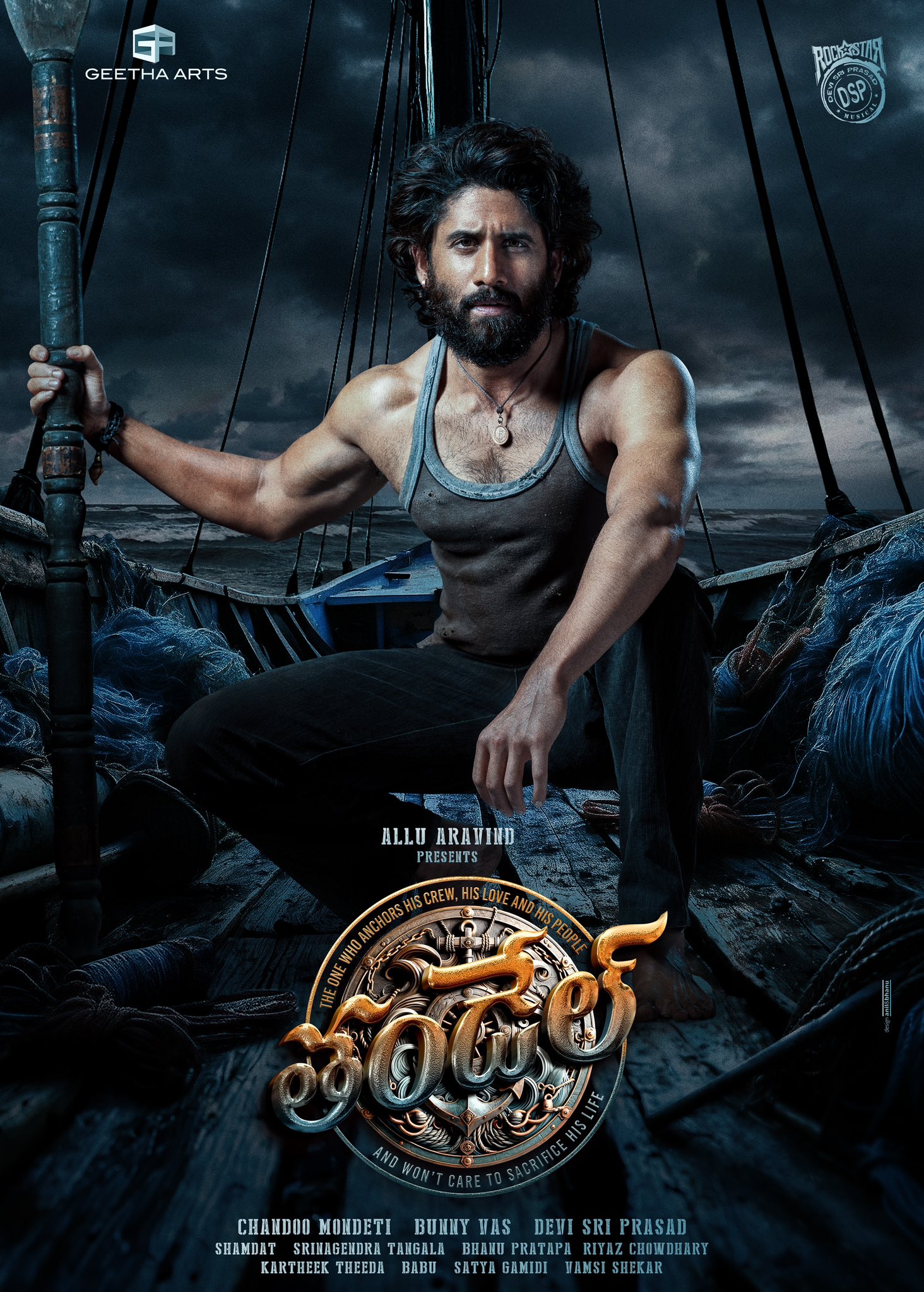 Thandel 2025 in Hindi HdRip South Indian Hindi movie download