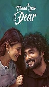 Thank You Dear (2025) Hindi Dubbed Movie
