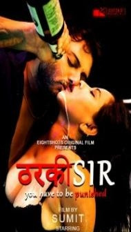 Tharki Sir (2020) EightShots