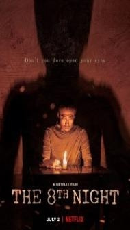 The 8th Night (2021) Hindi Dubbed