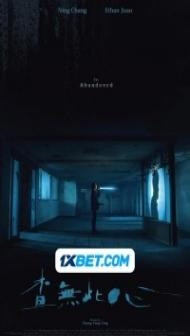 The Abandoned (2023) Hindi Dubbed