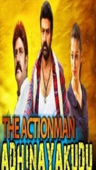 The Actionman Adhinayakudu (2018) South Indian Hindi Dubbed Movie
