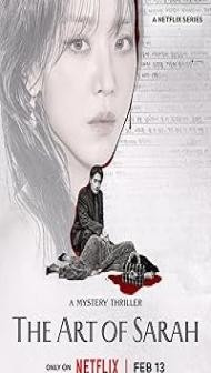 The Art of Sarah (2026) S01 Hindi Dubbed Series