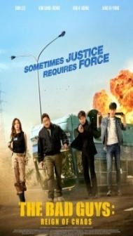 The Bad Guys (2019) Hindi Dubbed