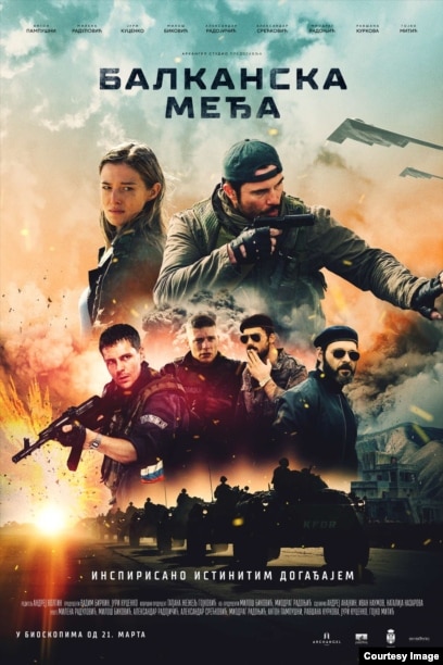 The Balkan Line 2019 dubb in hindi HdRip Hollywood Dubbed movie download