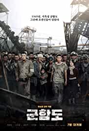 The Battleship Island 2017 in Hindi HdRip Hollywood Dubbed movie download