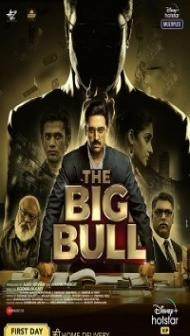 The Big Bull (2021) Hindi Movie