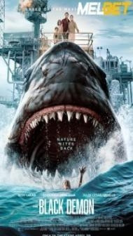The Black Demon (2023) Hindi Dubbed