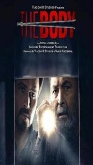 The Body (2019) Hindi Movie