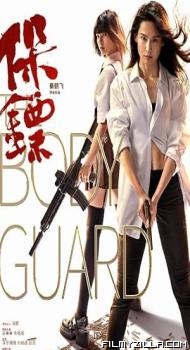 The Bodyguard (2024) Hindi Dubbed Movie Web-DL