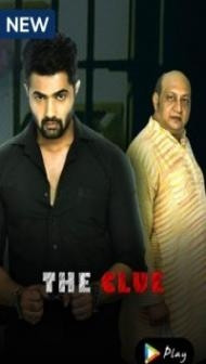 The Clue (2022) Web Series