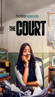 The Court (2026) S01 Hindi Series