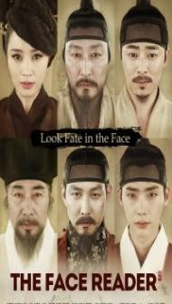 The Face Reader (2013) Hindi Dubbed