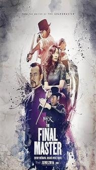 The Final Master (2015) Hindi Dubbed