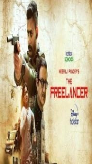 The Freelancer (2023) Web Series