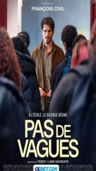 The Good Teacher (2024) Hindi Dubbed