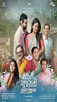 The Great Gujarati Matrimony (2024) Gujarati Movie