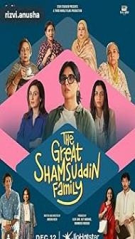 The Great Shamsuddin Family (2025) Hindi Movie