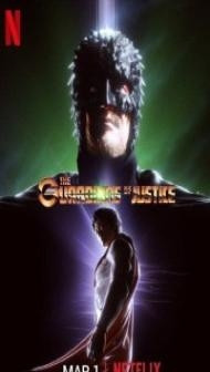 The Guardians of Justice (2022) Web Series