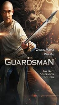 The Guardsman (2011) Hindi Dubbed
