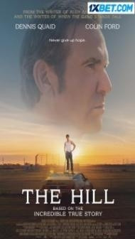 The Hill (2023) Hindi Dubbed