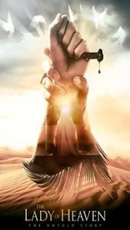 The Lady of Heaven (2021) Hindi Dubbed