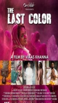 The Last Color (2020) Hindi Movie