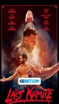 The Last Kumite (2024) Hindi Dubbed