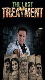 The Last Treatment (2026) Punjabi Movie